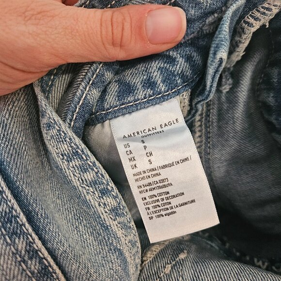 AE Overall Shorts - Picture 2 of 2